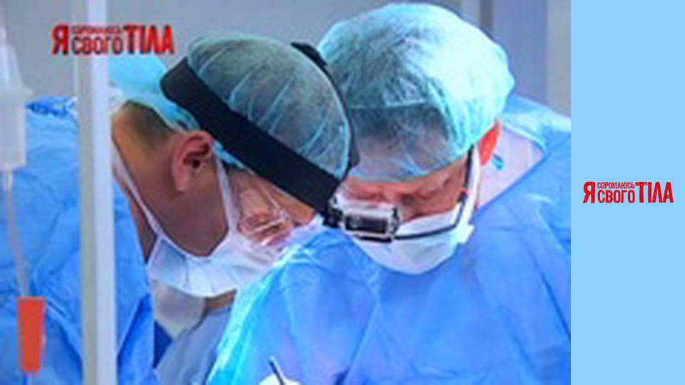 I'm Ashamed of My Body - Season 3 Episode 5 Part 5