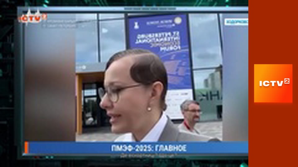 "Громадянська оборона".