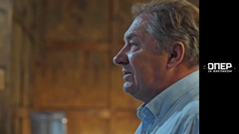 The Cop on call, Season 3, Episode 2