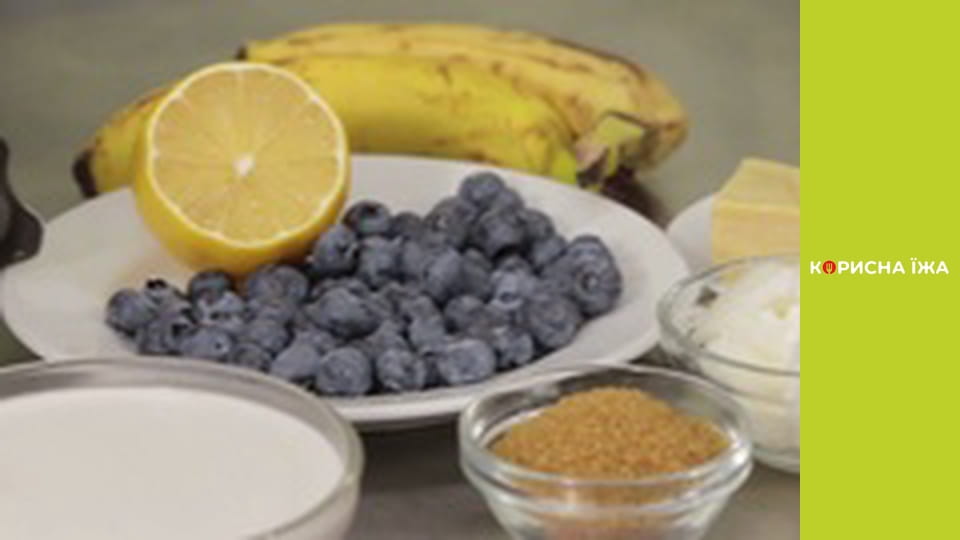 "Vegetables and Fruits" - Series 30