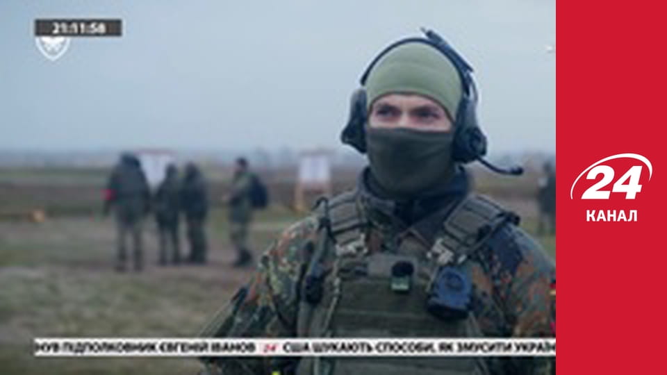 Реалії. Все про війну