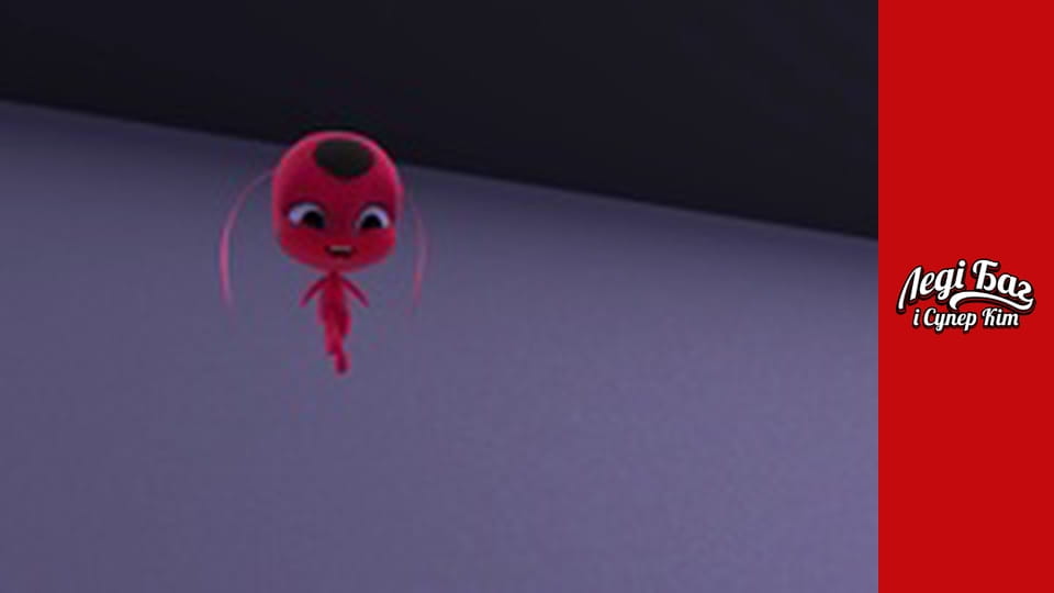 Season 3, Episode 10