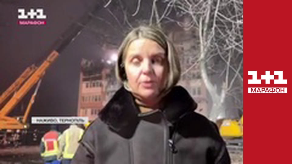 "Єдині новини". Телемарафон.