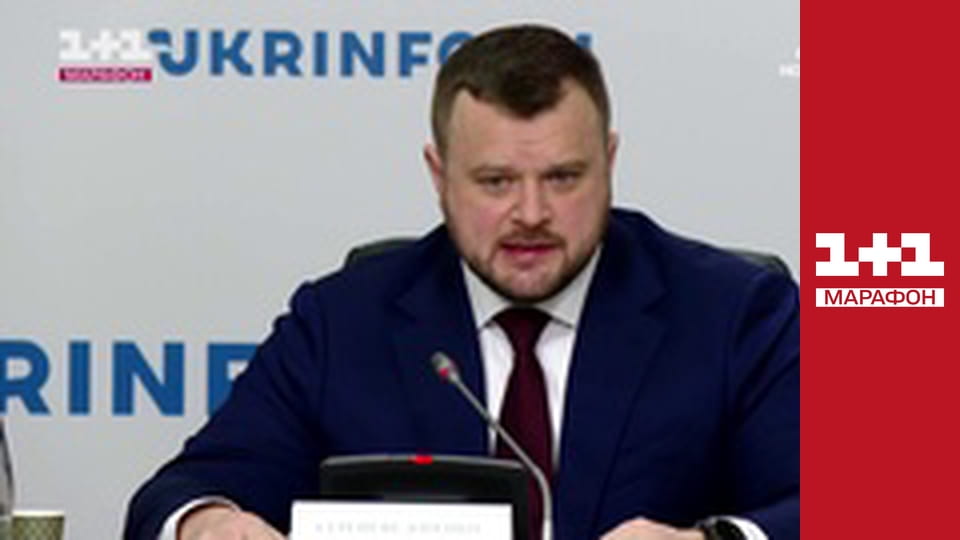 "Єдині новини". Телемарафон.