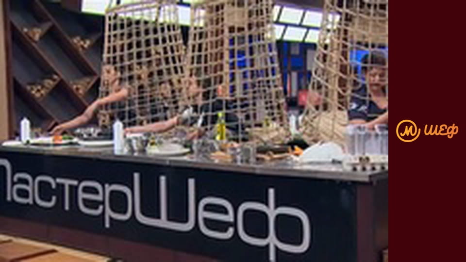 Season 8, Episode 16, Part 11