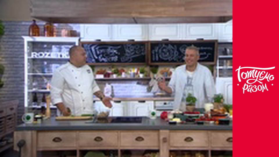 Т/с "Home kitchen" season 2 series 39