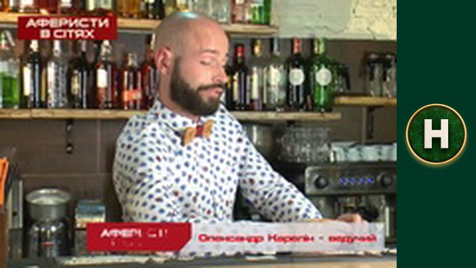 Аферисти в сітях