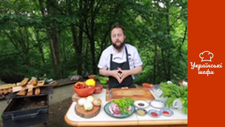 From the Chief - Series 5