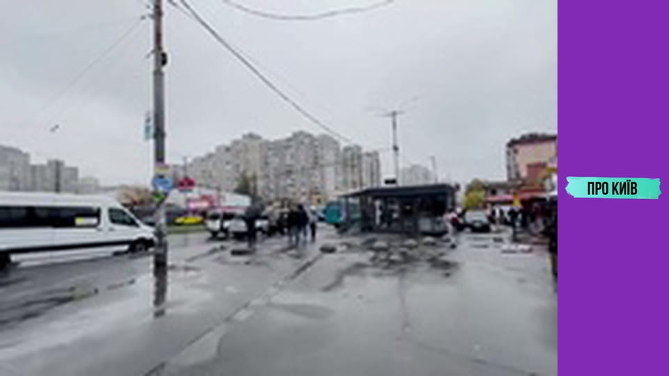 Перший Новий рік у Чорнобилі.