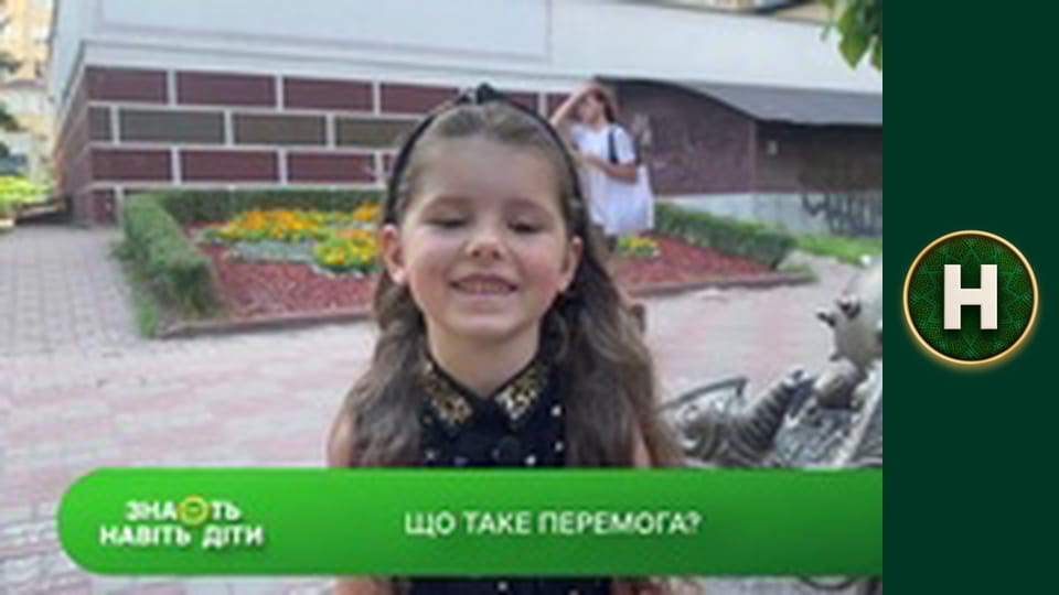 Le Маршрутка