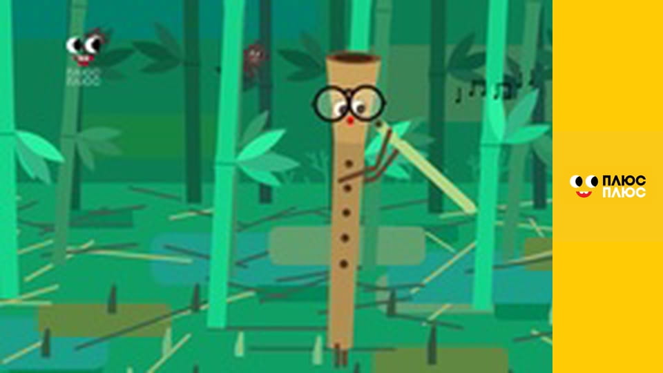 Світ чекає на відкриття