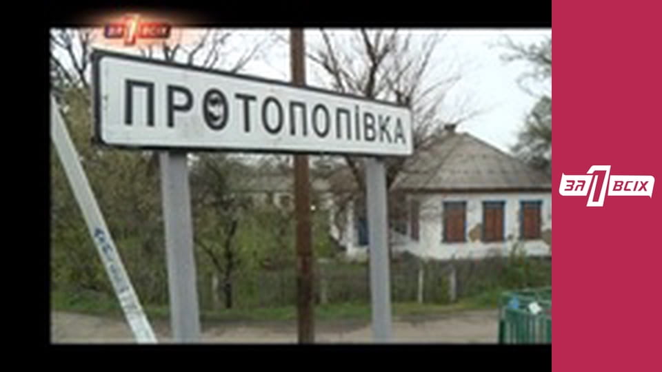 Спокуса матері. Частина 1