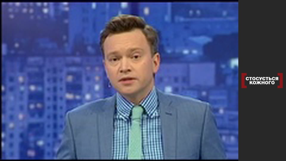 Make up for childhood.