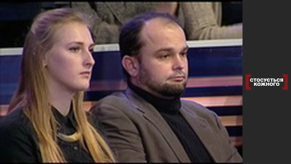 Зайвий син.