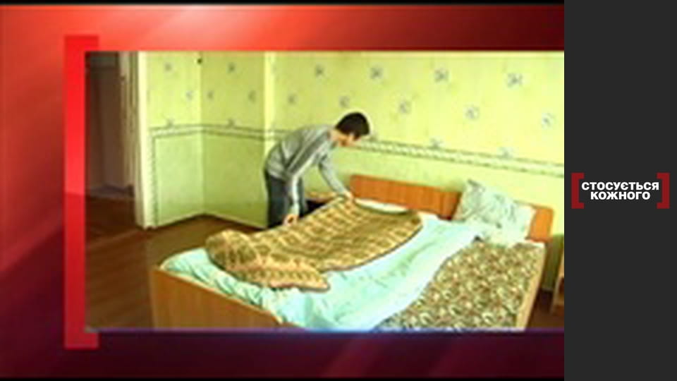 Зайвий син.