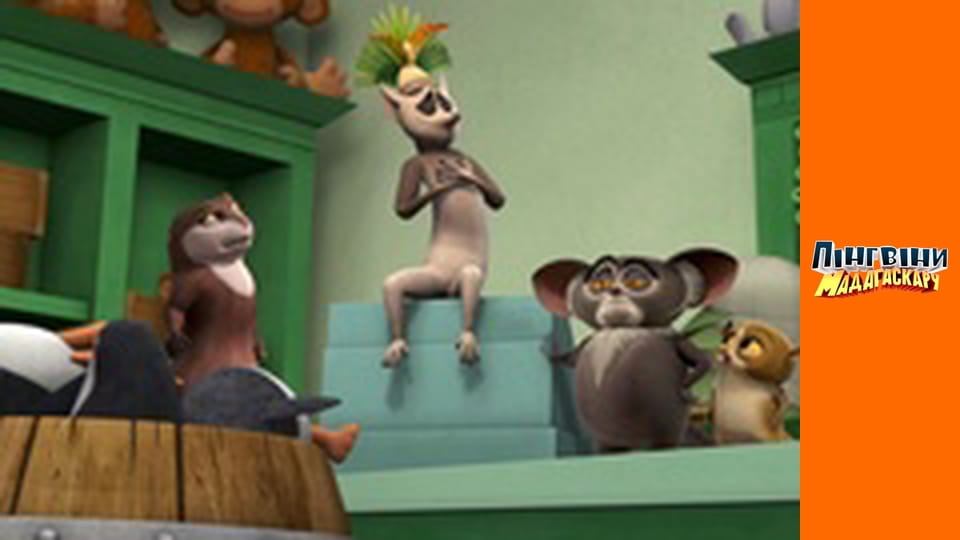 Season 1 - Episode 2