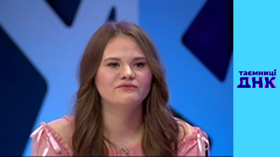 Secrets of DNA - Warsaw