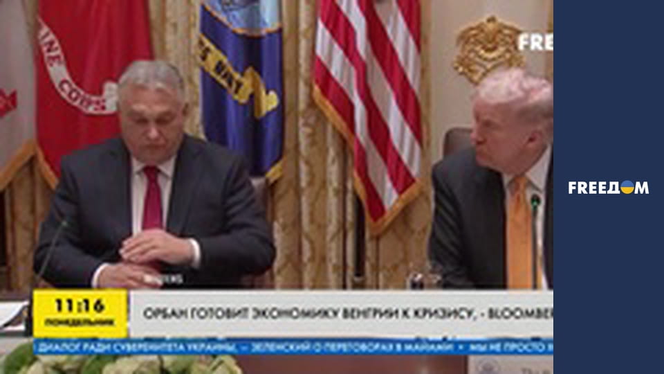 Інформаційні сюжети.