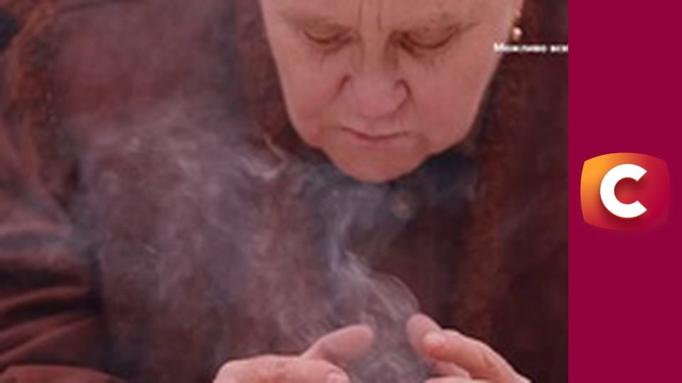 "Слепая". Счастье за порогом.