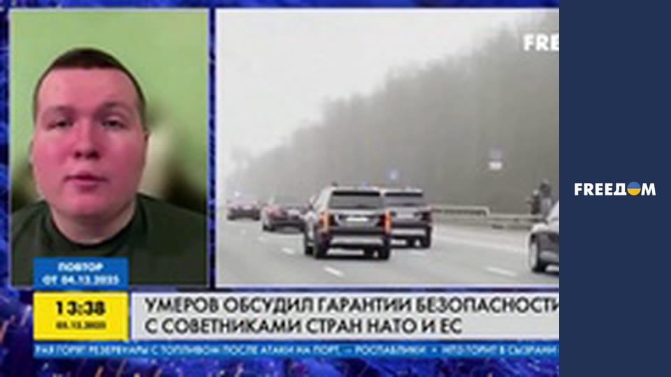 Марафон "FreeДОМ" UA.