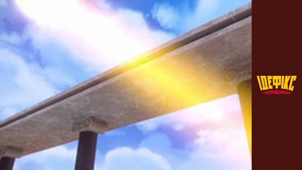 Dogmatix and the Indomitables Season 1 Episode 42