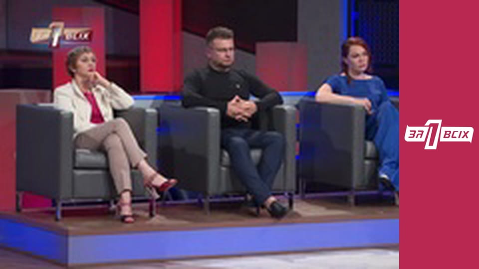 Батько гвалтує доньок