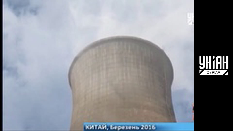 Помста природи