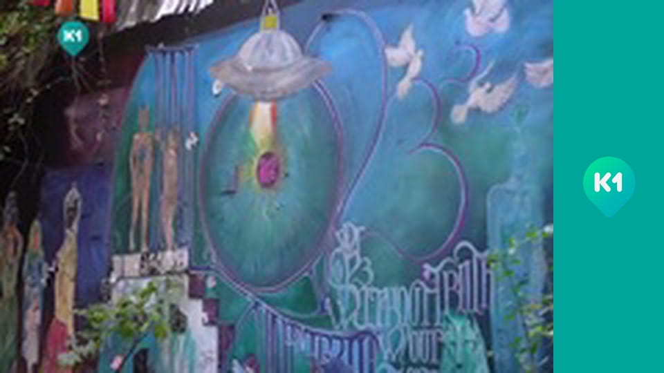 "Світ_огляд з Машею Себовою".