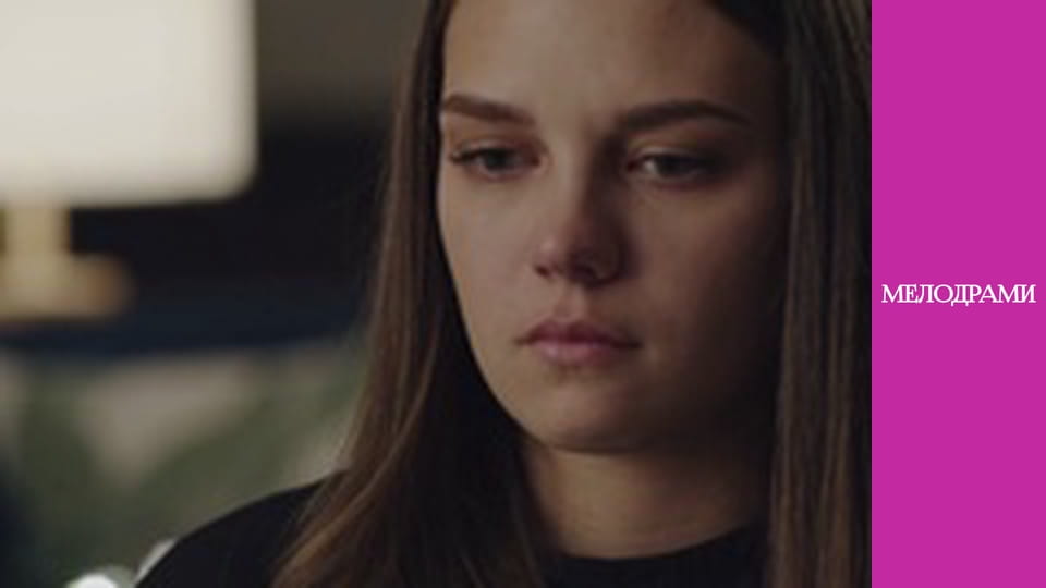 T/s "Women's Secrets" - episode 8