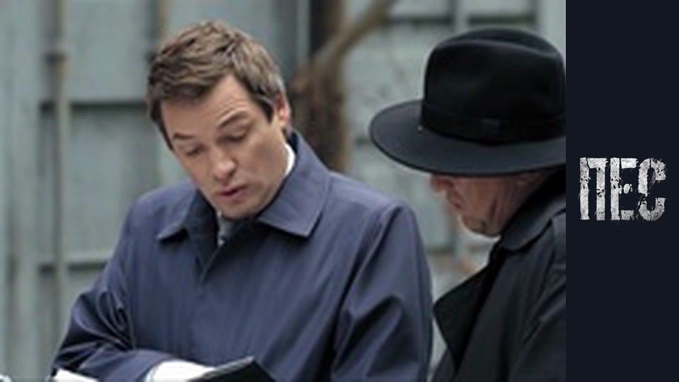 Dog, Season 5, Episode 19