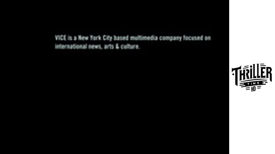 Тайнството