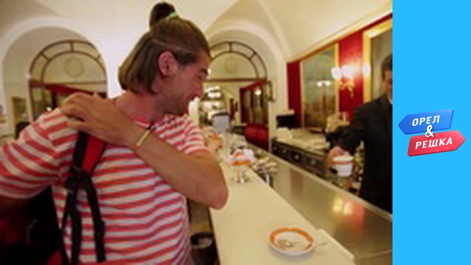 Shopping season 3 - release 23