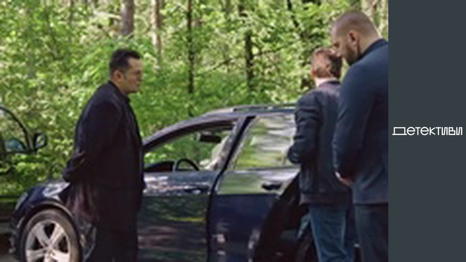 T/s "Romance with a detective" - episode 5