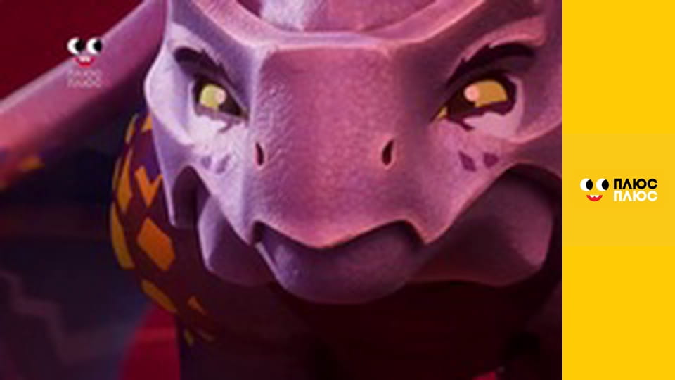 Lego Ніндзяґо: Майстри спінджицу