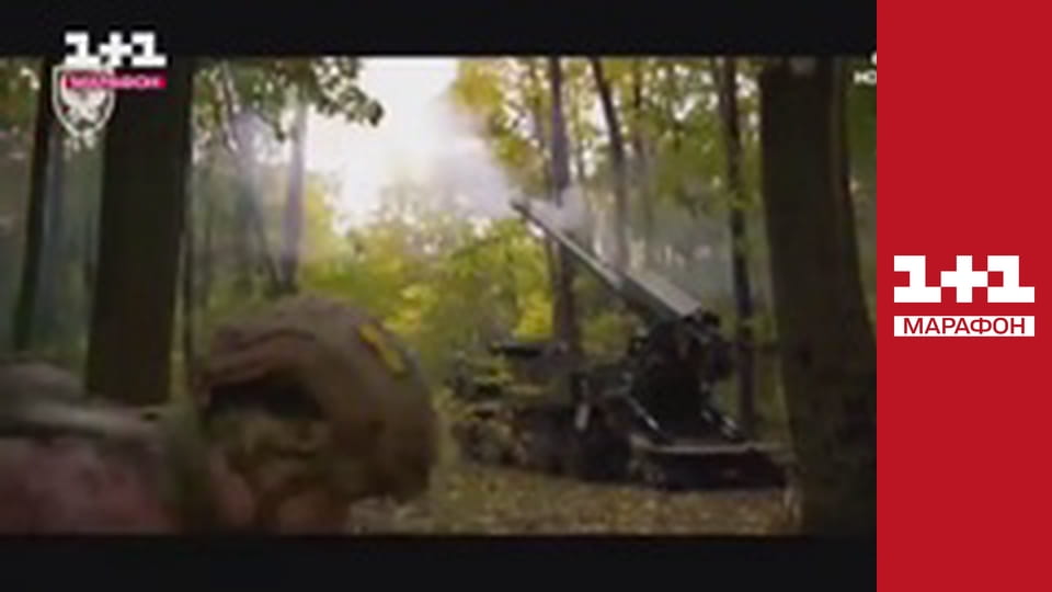 "Єдині новини". Телемарафон.