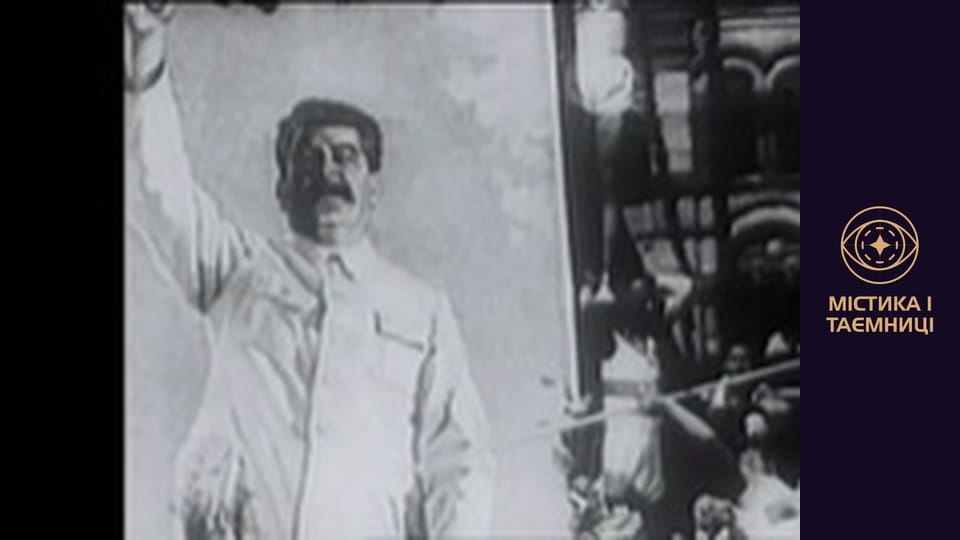 Gate of time. Mind control