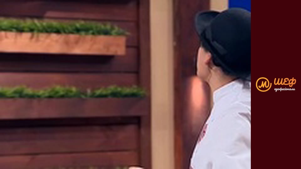 Сезон 1, Випуск 9, Частина 3