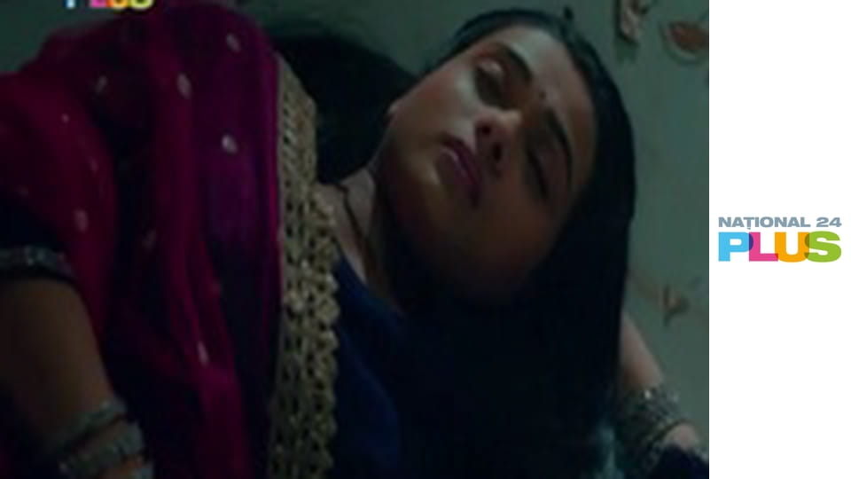 Destine Rătăcite 2 E223