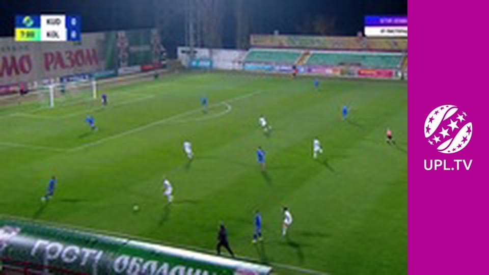 УПЛ: VBET. Кудрівка - Колос. 12-й тур. Сезон 2025/26.