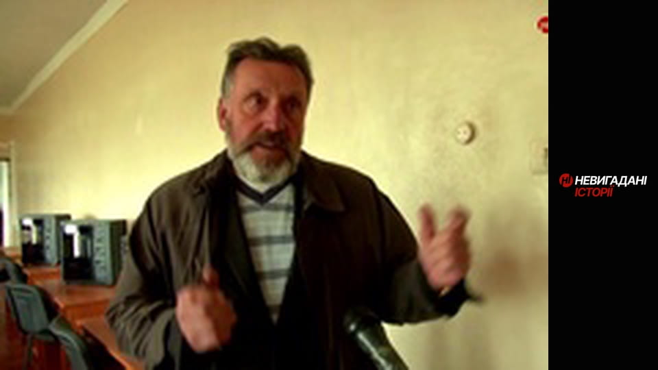 Невигадані історії. Катюжанка.