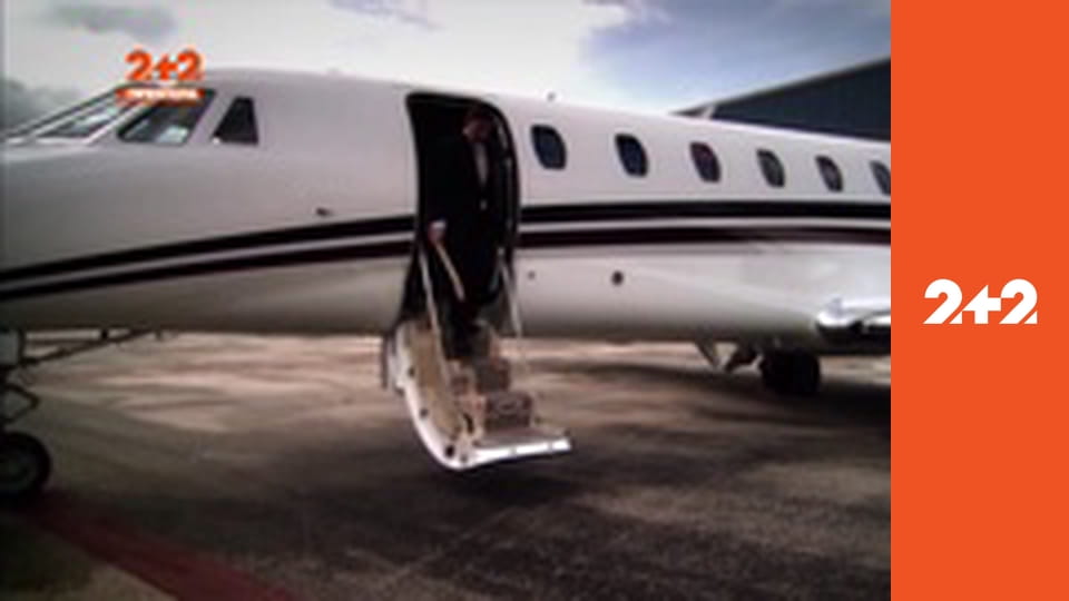 Загублений світ