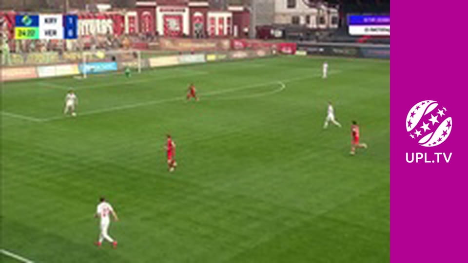 УПЛ: VBET. Кривбас - Верес. 13-й тур. Сезон 2025/26.