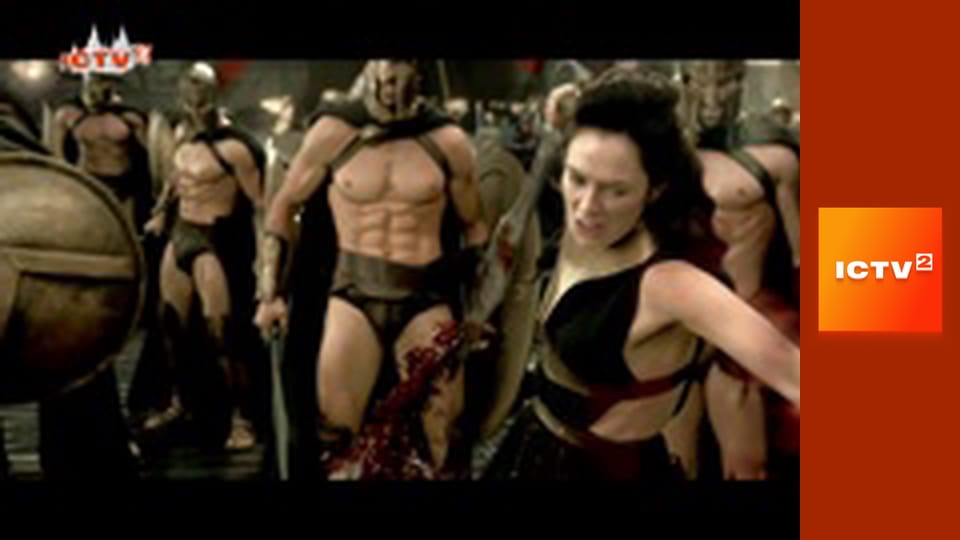 "Громадянська оборона", 1 ч.