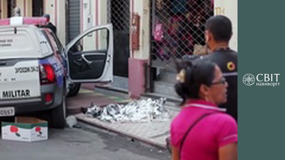 Season 10, Episode 6, Brazil