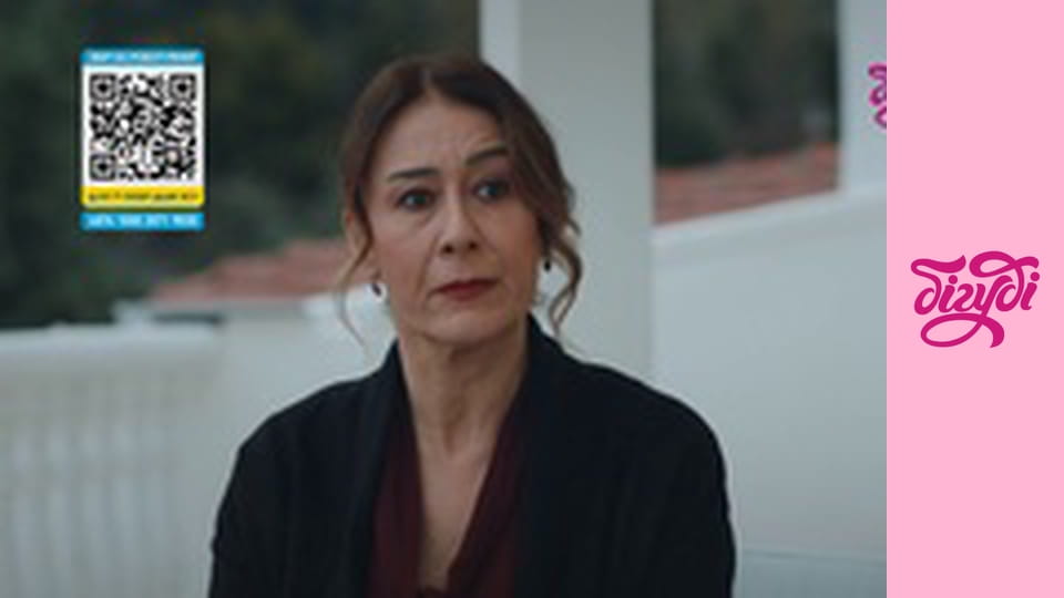 Т/с "Дикий", 45 с.