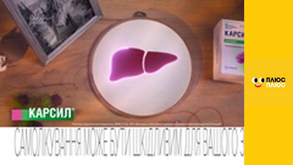 Лего Ниндзяго