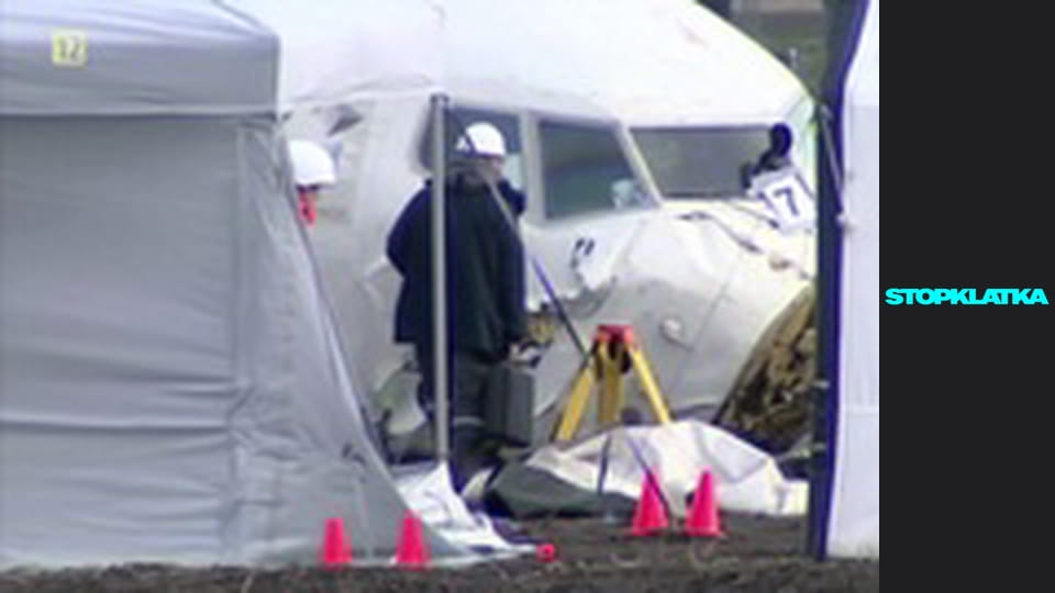 Katastrofy w przestworzach S10E6 - Kto kontroluje samolot?