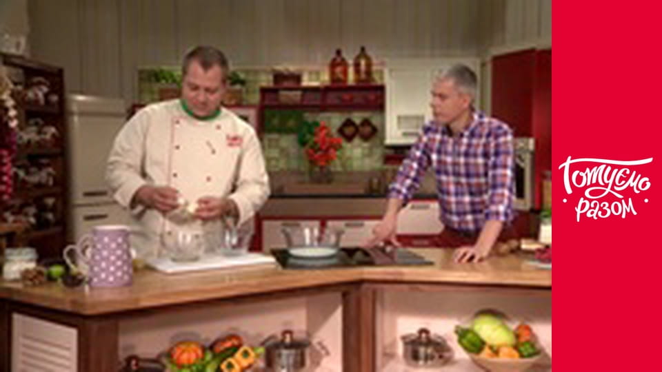 Т/с "Cook together" season 2 series 21