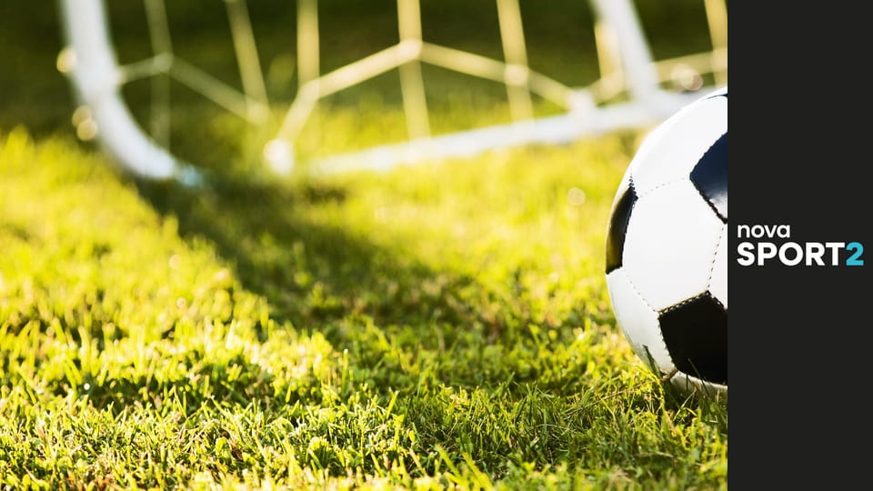 DFB Pokal Highlights E3