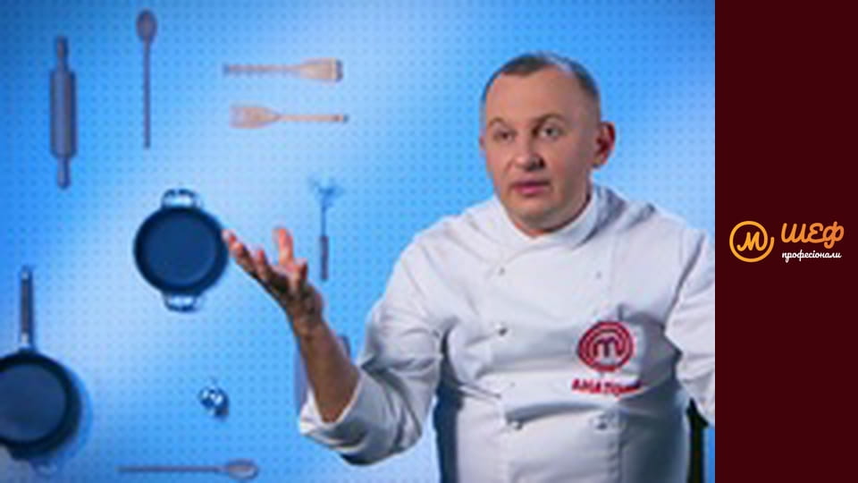 Сезон 2, Випуск 6, Частина 2